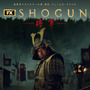 真田広之主演「SHOGUN 将軍」も製作、TV賞レースを席巻する「FX」作品の魅力を紐解く 画像