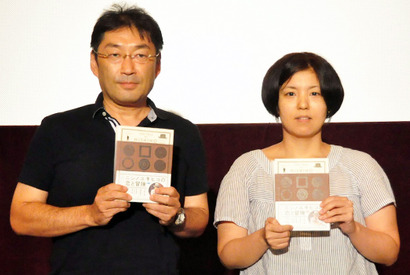 『ニシノユキヒコの恋と冒険』井口奈己監督、主演・竹野内豊の魅力を熱弁！ 画像