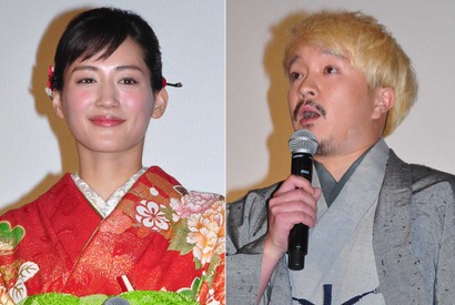 濱田岳、綾瀬はるかを上回る失敗談を暴露されタジタジ 画像