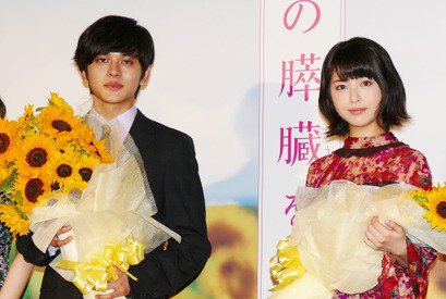 北村匠海＆浜辺美波『君の膵臓をたべたい』W主演が新人賞！「第42回報知映画賞」 画像