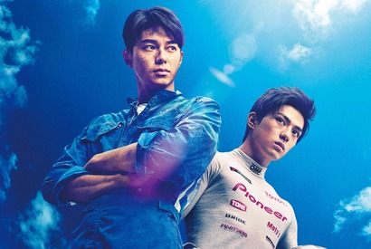 東出昌大＆新田真剣佑出演『OVER DRIVE』Blu-ray＆DVD発売！メイキング映像も公開 画像