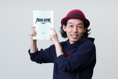 『カメ止め』上田慎一郎監督作『スペシャルアクターズ』10月公開へ 画像