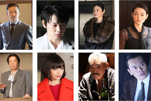 浅野忠信、“孤高の探偵”役で連ドラ初主演に挑む…NHKドラマ「ロング・グッドバイ」 画像