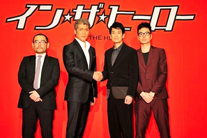 吉川晃司、『イン・ザ・ヒーロー』主題歌を担当！「俳優としても呼んでほしい」 画像