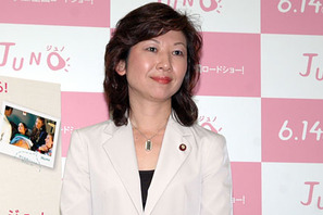 少子化問題に熱弁！　『JUNO』トークイベントに野田聖子衆議院議員登場 画像