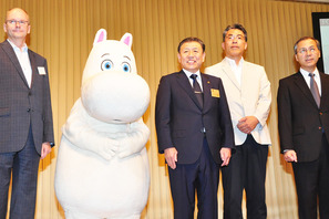 埼玉県飯能市に2017年「ムーミン」テーマパークがオープン！ 画像