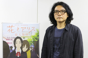 【インタビュー】岩井俊二、アニメで切り開く新境地と『花とアリス』との再会 画像