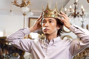 窪塚洋介、11年ぶりCM出演！ 王冠かぶって“KING”になる!? 画像