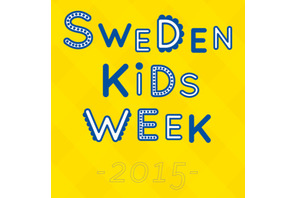 行列のできる親子イベント、 「スウェーデン・キッズ・ウィーク 2015」開催！ 画像