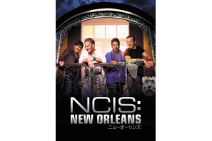 【ご招待】「NCIS：ニューオリンズ」1話＆2話トークショー付き試写会に10組20名様 画像