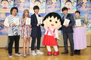 中川大志＆ローラも特別出演！「ちびまる子ちゃん」1時間SP放送決定 画像