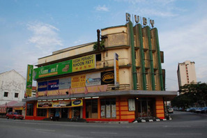 世界の映画館vol.28〜アジアの旅〜　マレーシア・イポー、映画館が潰れていく… 画像
