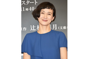 16年ぶり連ドラ主演の安田成美、座長としての仕事は「日々の差し入れ」 画像