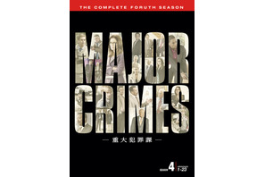 【プレゼント】「MAJOR CRIMES ～重大犯罪課＜フォース・シーズン＞」DVDを3名様 画像