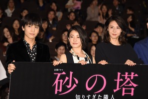 菅野美穂×松嶋菜々子×岩田剛典の新サスペンス…「砂の塔～知りすぎた隣人」今夜スタート 画像