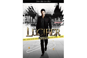 甘いマスクの“悪魔”捜査官、日本上陸！「LUCIFER／ルシファー」 画像