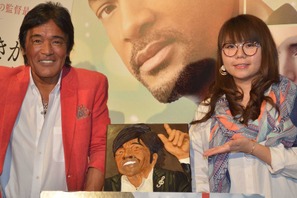 “ちょうどいいブス”芸人・山崎ケイが松崎しげるとリアルキス！「仕事で初めて」 画像