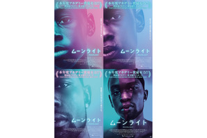 『ムーンライト』3世代の主人公を映し出す…本国予告＆新ビジュアル解禁 画像