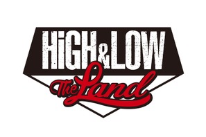 「HiGH＆LOW」夏祭り開催日決定！ バンジーや観覧車とコラボも 画像