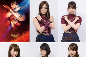 乃木坂46、『ワンダーウーマン』コラボ衣装をお披露目！ 画像