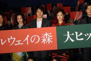 松山ケンイチ　『ノルウェイの森』自信の初日舞台挨拶「大ヒットするつもり」 画像