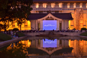 東京国立博物館前に巨大スクリーン！「博物館で野外シネマ」開催＆上映作品決定 画像