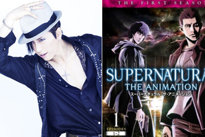 GACKTがアニメ版「SUPERNATURAL」のボイスキャストに！　“選ばれた子供”演じる 画像