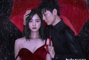 【ご招待】キャスト登壇「雨が降ると君は優しい」女性限定試写会に5組10名様 画像