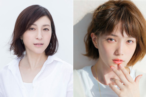 広末涼子＆本田翼、綾瀬はるかの“主婦友”に！「奥様は、取り扱い注意」 画像