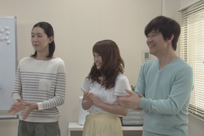 川栄李奈らが「LIFE！」初出演！梶裕貴はムロツヨシの顔面ドラマに 画像