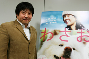 犬映画のセオリーを無視　『わさお』錦織良成監督インタビュー 画像