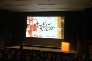 【MOVIEブログ】東京国際映画祭ラインナップ発表！ 画像