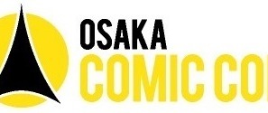 「大阪コミコン 2022」は中止へ、2023年に開催 画像