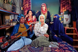 ムスリム女性たちがパンクに思いをぶつける青春音楽コメディ「絶叫パンクス　レディパーツ！」日本初配信 画像