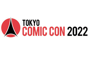 「東京コミコン 2022」開催日・場所・来日情報まとめ【11月22日更新】 画像
