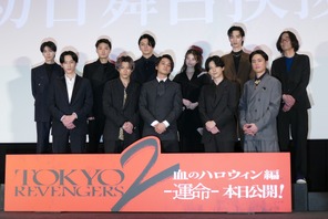 北村匠海、『東リベ』実写化は「かけがいのない出会い」　共演者の“失態”には平謝り 画像