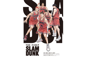 『THE FIRST SLAM DUNK』国内観客動員数1000万人突破 画像