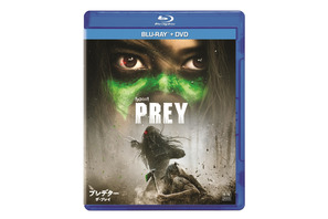 大ヒットSFアクション最新作『プレデター：ザ・プレイ』ブルーレイ+DVDが12月に発売 画像