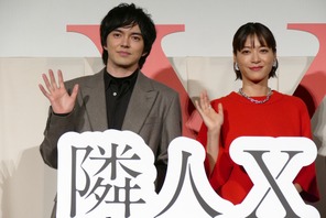 林遣都、上野樹里との初共演に喜び「役への取り組み方にカッコ良さを感じた」 画像