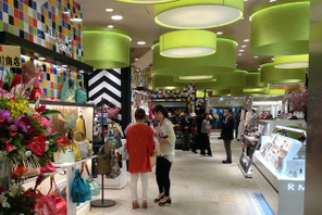 東急東横店が改装グランドオープン　コンセプトは「まざり合うから楽しい」 画像