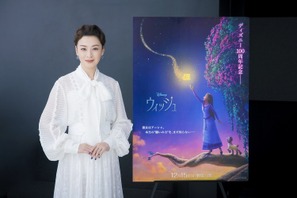 檀れいが王妃役に『ウィッシュ』鹿賀丈史＆蒼井翔太ら出演決定！特別映像も解禁 画像