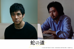 西島秀俊、黒沢清監督と5度目のタッグ！青木崇高は初　柴咲コウ主演『蛇の道』 画像