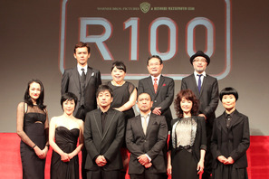 松本人志、監督4作目は『R100』！大地真央、冨永愛らが“露出度”の高さをアピール？ 画像