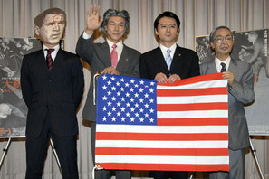 日本の歴代首相が大集合!?　アメリカの危機、そして日本の危機を激論！ 画像