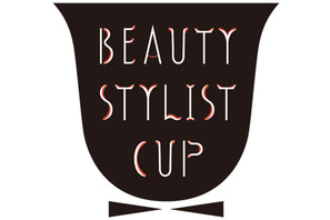 資生堂「Beauty＆Co.」がコンテスト開催、総合美表現できる女性募集中 画像