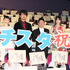 伊藤淳史＆仲村トオル＆桐谷美玲＆西島秀俊＆栗山千明＆星野和成（監督）／『チーム・バチスタ FINAL ケルベロスの肖像』初日舞台挨拶