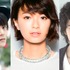 榮倉奈々＆窪田正孝＆賀来賢人＆小出恵介＆三浦友和／TBS金曜ドラマ「Nのために」