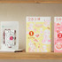 「女子のための日本酒セット」6,134円普段、日本酒を飲みなれないような友人に贈りたいセット。日本酒のつまみにぴったりのいちごの粒ジャム付き。