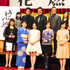 井上真央＆松坂慶子＆若村麻由美＆かたせ梨乃＆麻生祐未＆内藤剛志＆佐藤隆太＆宮崎香蓮＆小島藤子＆高橋英樹／NHK大河ドラマ「花燃ゆ」追加キャスト発表会見