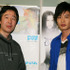 『凍える鏡』でタッグを組んだ大嶋拓監督と田中圭。
